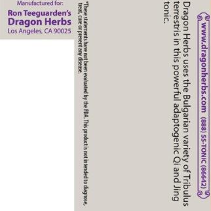 Tribulus, 100 Capsules - Image 4