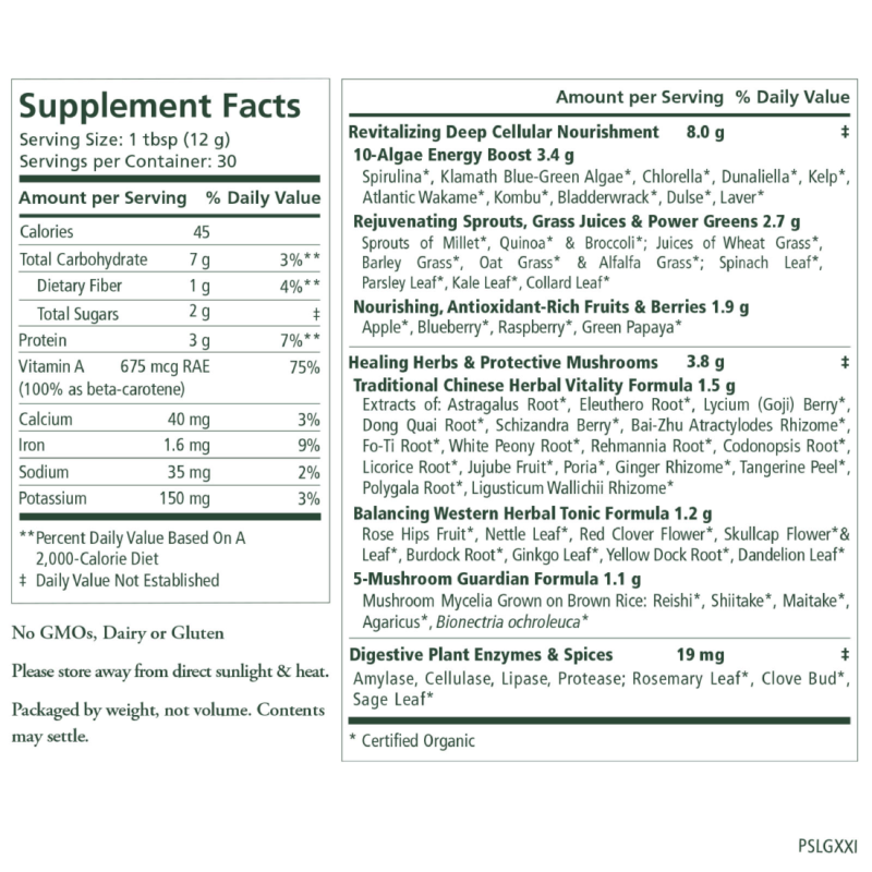 Pure Synergy, Organic Superfood, 12.5oz - Image 5